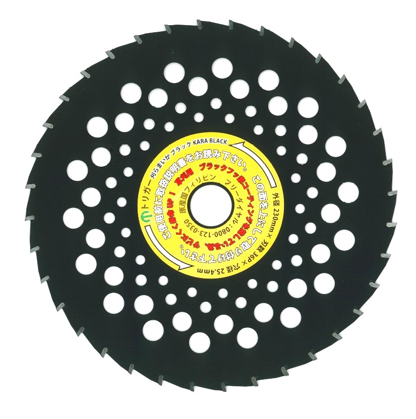  ʧ åץ ޤ ֥å 23036 1 (P0091) (P22)  