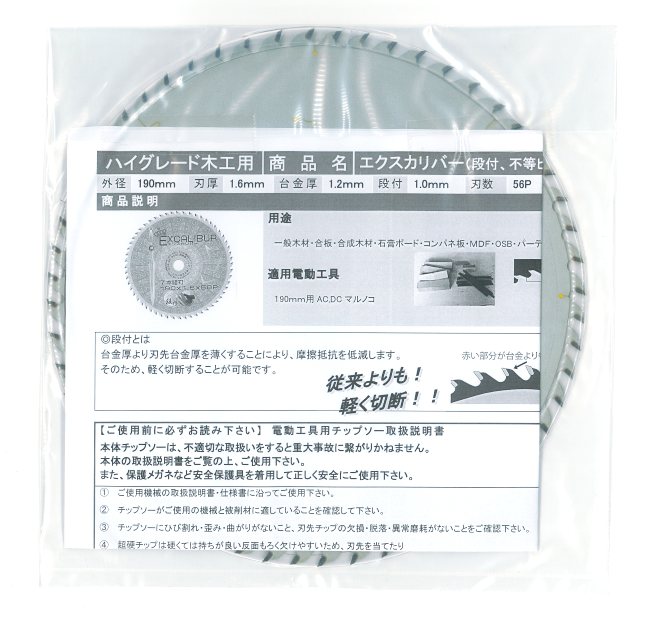 ڹ ưݵ꡼ С 19056 1