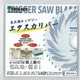 ڹ ưݵ꡼ С 12542 1P0045