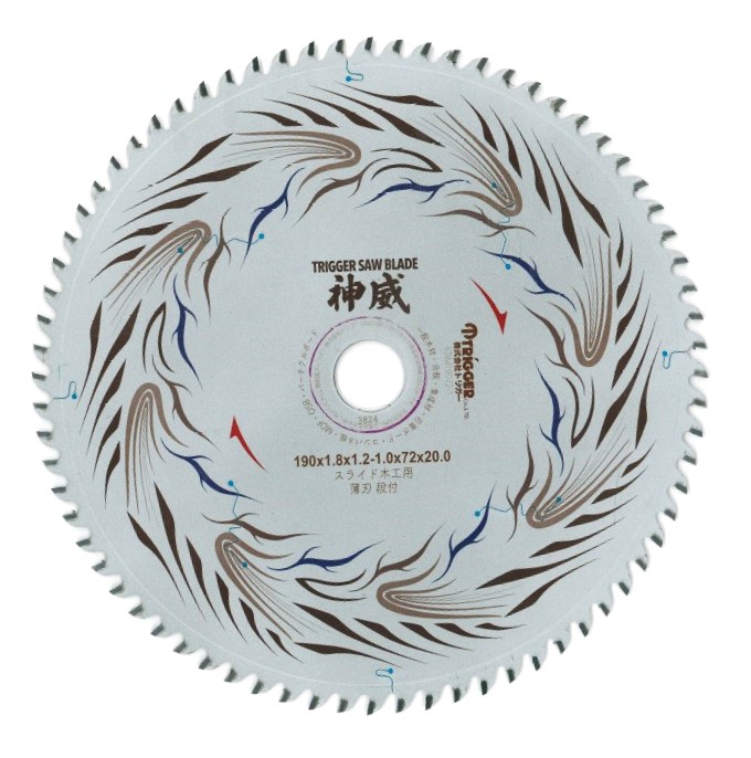 ڹ 饤ɥ꡼  19072 1