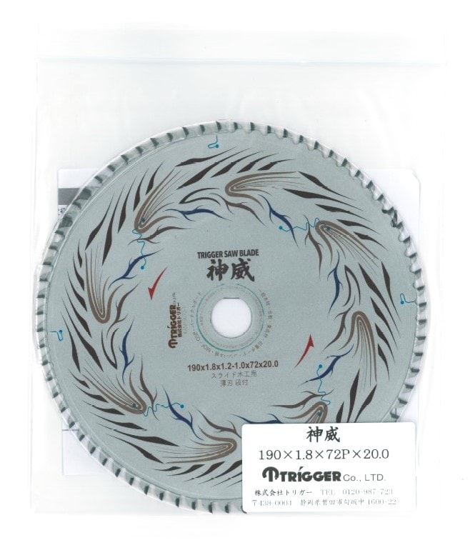 ڹ 饤ɥ꡼  19072 1