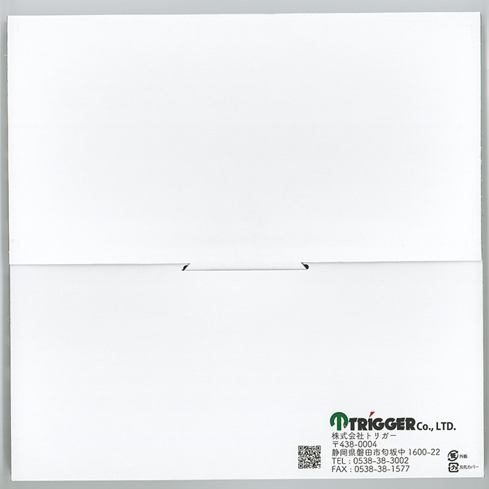 �� ��ʧ���� ���åץ��� ����ޤ��� �֥�å� 255��40 1�� (P0090)(P22) 