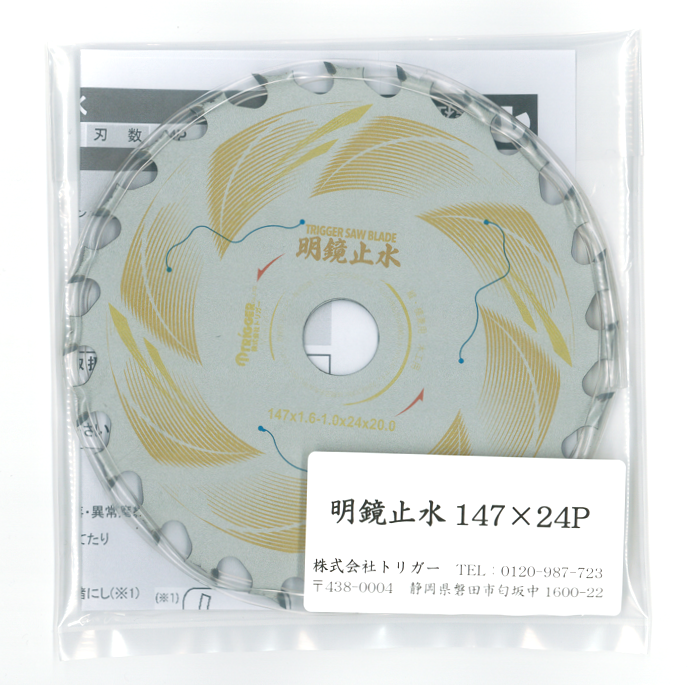 ڹԤ Ϻࡦ꡼  ߿ 14724 1