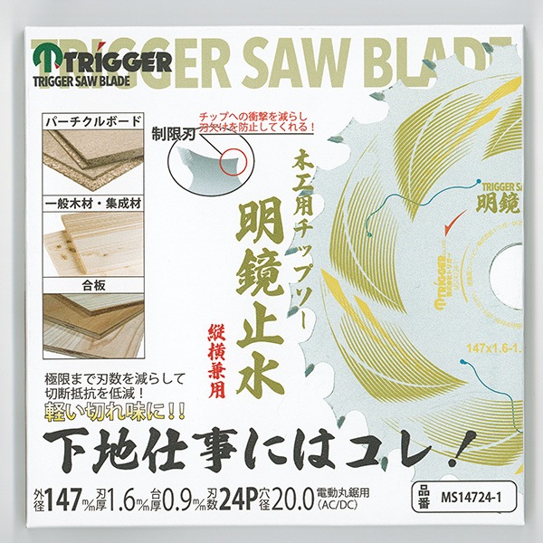 ڹԤ Ϻࡦ꡼  ߿ 14724 1