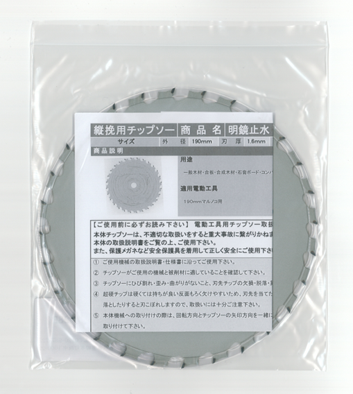 化妆下地 楽天市場】【定価1980円×5個セット】ドゥ ゼロ サンク 化粧下地