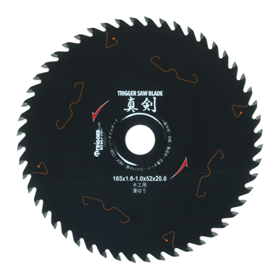 ���ڹ��� ��ư�ݵ� ���åץ����ۿ��� 165��52 ���ڤ� 1�� (P0125)