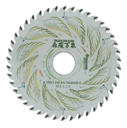 ڹ Ķ̩¤꡼  10042 1   ǥ󤬤ʤʤ꼡衢NEWǥȤʤޤ