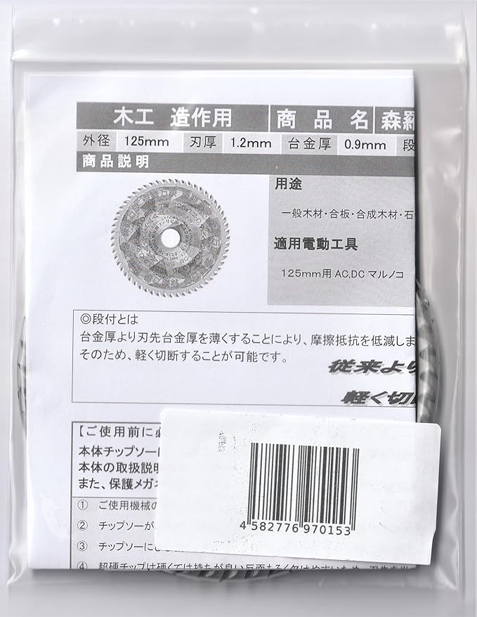 ڹ Ķ̩¤꡼  12556 1P0041