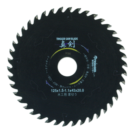 ���ڹ��� ��ư�ݵ� ���åץ����ۿ��� 125��42 ���ڤ� 1���P0127��