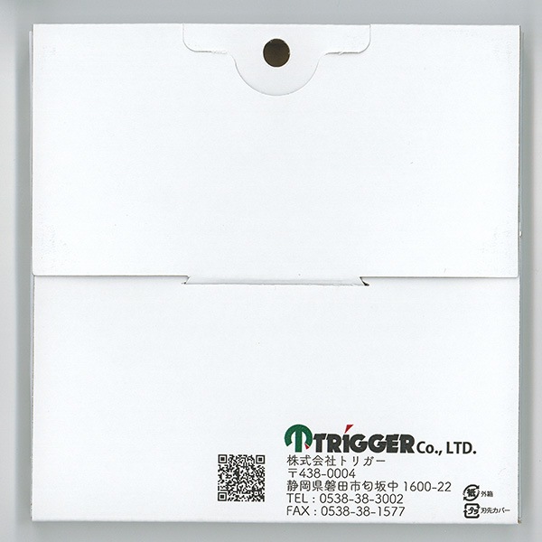 ܡ й&ںܡѥåץ 12532 1 P0021)