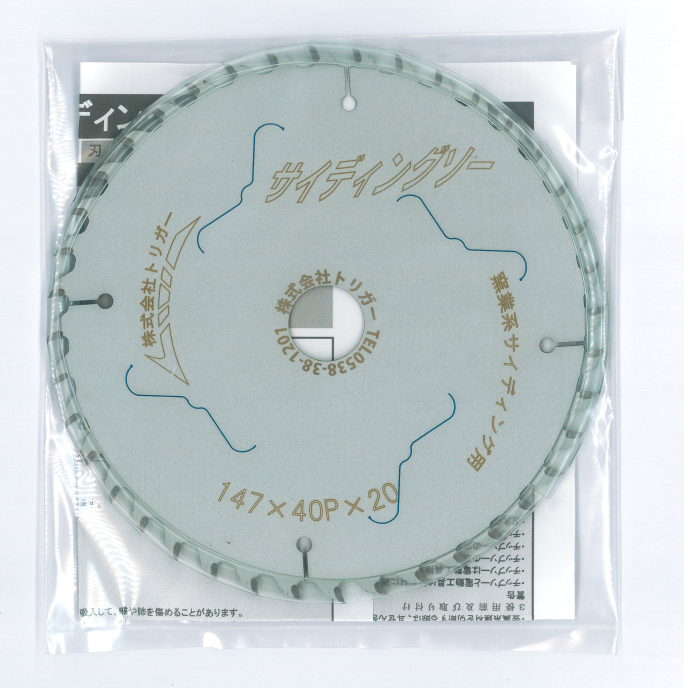 �ڥ������롦�йѥܡ����� ��ư�ݵ� ���åץ����ۥ����ǥ��󥰥��� 147��40 1�� (P0056)