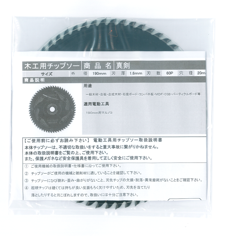 ڹ ưݵ꡼  19060 1P0118