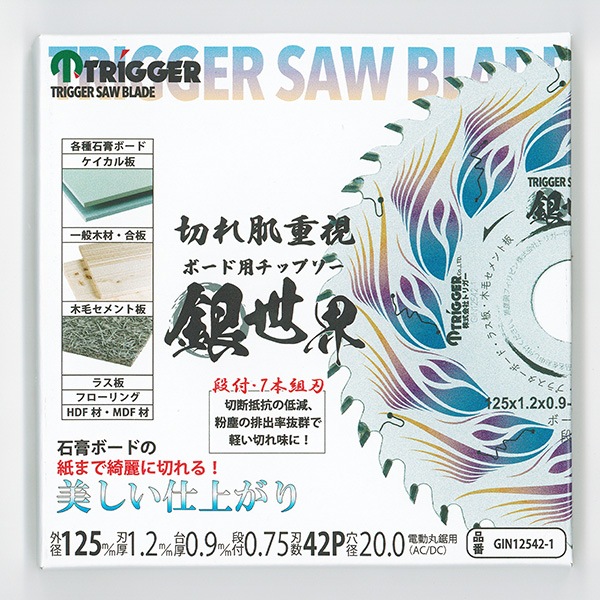 �ڥܡ����� ��ư�ݵ� ���åץ����۶����� 125��42 1��  (P0036) 