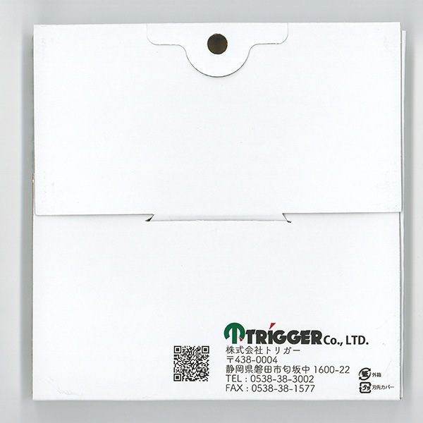 �ڥܡ����� ��ư�ݵ� ���åץ����۶����� 125��42 1��  (P0036) 