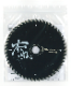 ڹ ưݵ åץڤڤåץ 16552 ե ò 1(P0139)