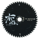 ڹ ưݵ åץڤڤåץ 16552 ե ò 1(P0139)