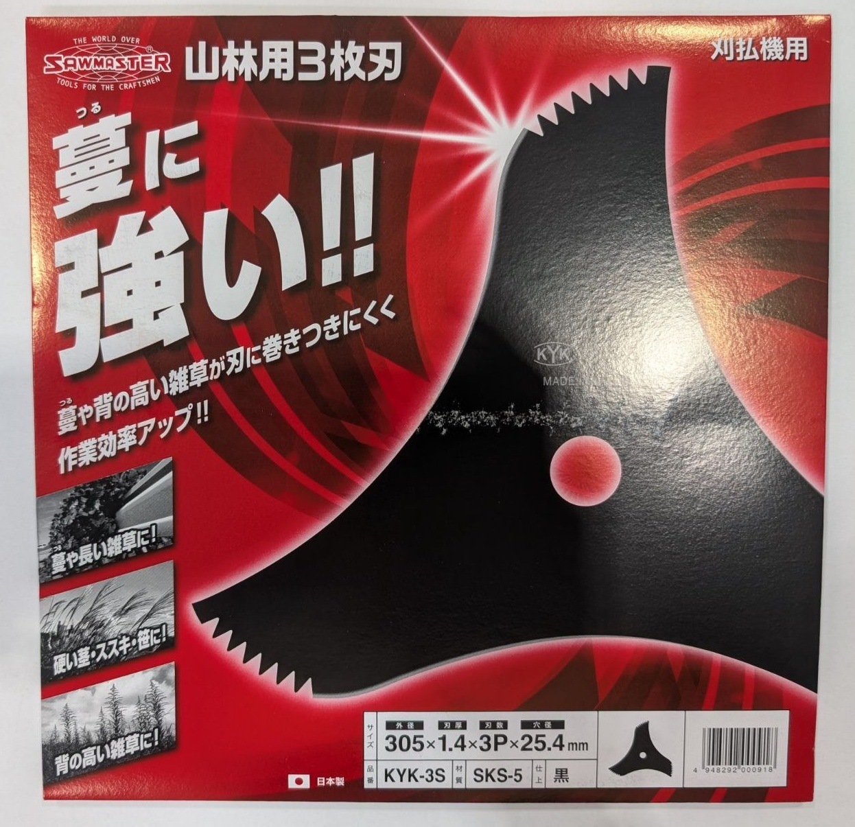 �����ε� �����ޥ����� ���� ������ 30503 3���