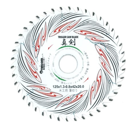 ���ڹ��� ��ư�ݵ����꡼���� ���� 125��42 ���ڤ�ۥ磻�� 1��