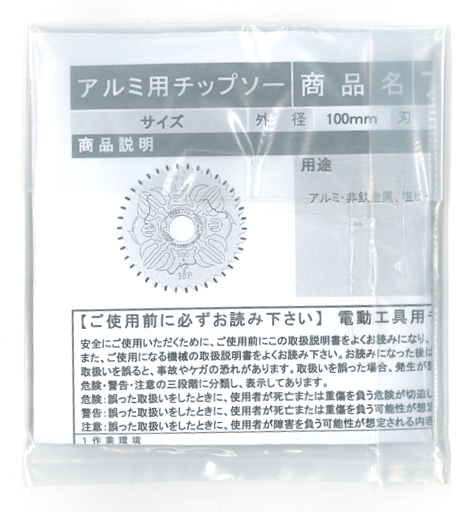 �ڥ������ ��ư�ݵ� ���åץ����ۥ���ߥ��� 100��38 1�� (P0080)