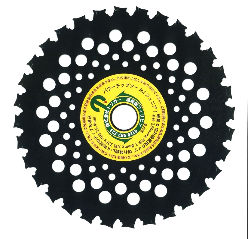  ʧ ѥåץ Jr 23032 1 (P0155)(P21)