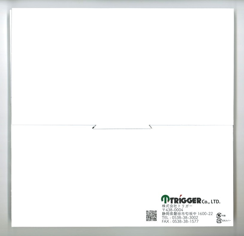 �� ��ʧ���� ���åץ��� 3�ʿ� 255��24  1�� (P0099)(P24) 