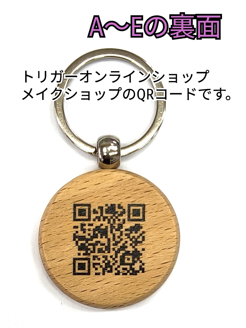 ���������ۥ���� ���顼�����ʡ���ver.)