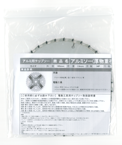 �������(��ʪ�Ż뷿) ����ߥ��� 180��34 1��