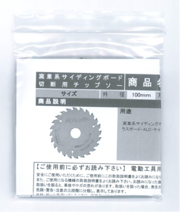 롦йѥܡ ǥ󥰥 10024 1