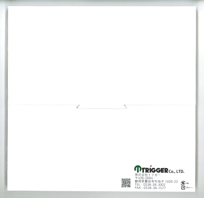  ʧ åץ ƥꥸ 25540 1 (P0088)(P26) 