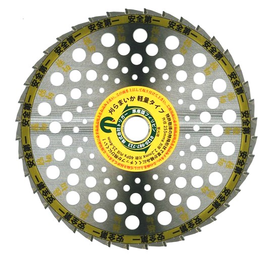 ڰ ü ۴ʧ  åץ ޤ 25540 1 (P0171)(P22)