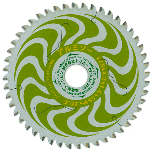 ������� ����ߥ��� 125��48 1��