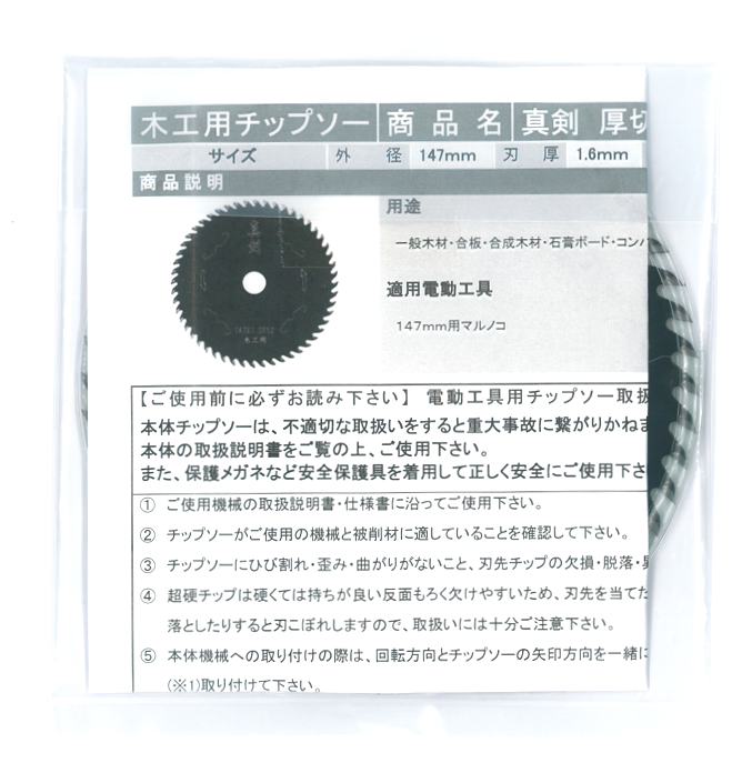 Amazon | マルアイ 封筒 長形4号 長4 白封筒 ホワイト 100枚 PN