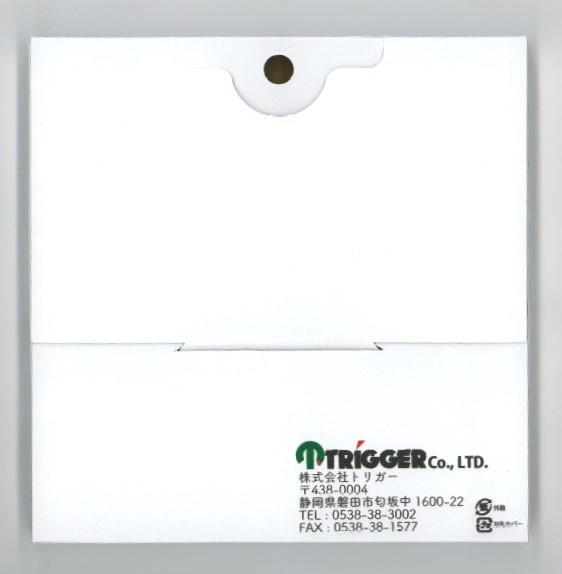 ڹ ưݵ꡼  14752 ڤ 1