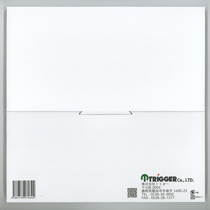  ʧåץڰۻ¤줹 25548 1 (P0209)(P29) 