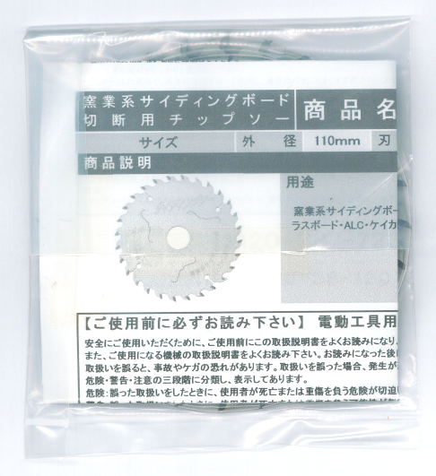 롦йѥܡ ǥ󥰥 11028 1