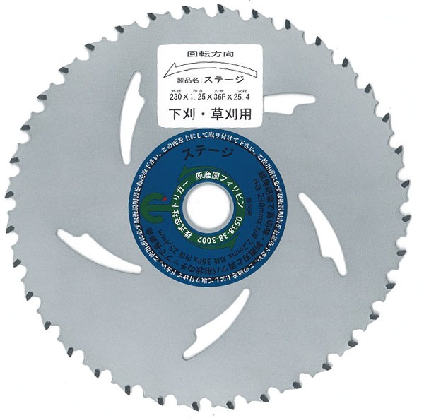  ʧ åץ ơ 23036 1 (P0084)(P26) 