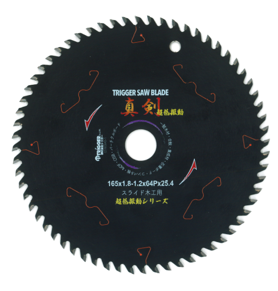 ���ڹ��� Ķ�㿶ư ��ư�ݵ� ���åץ����ۿ��� 165��64 ���饤�� 1�� ��P0122��