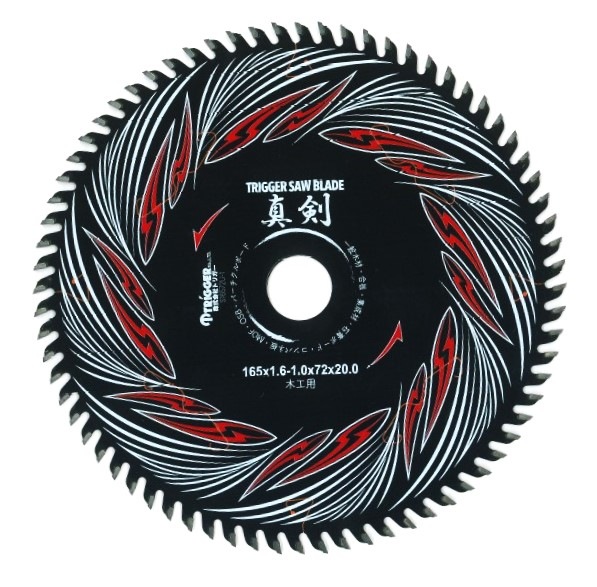 ڹ ưݵ꡼  16572 ڤ 1P0121