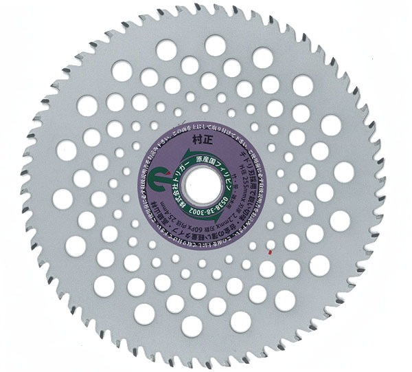  ʧ åץ ¼ 25560 1 (P0109)(P29) 