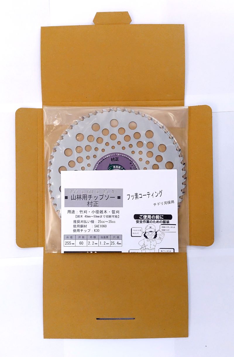  ʧ åץ ¼ 25560 1 (P0109)(P29) 