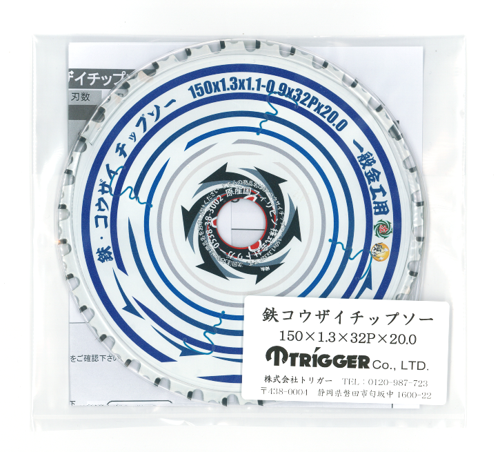 Ŵ���ݺ��� Ŵ�����������åץ��� 150��32 1���SAN005��