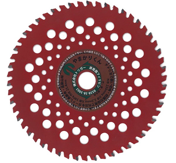  ʧ åץ ޤ꤯ 23054 1 (P0162)(P28) 