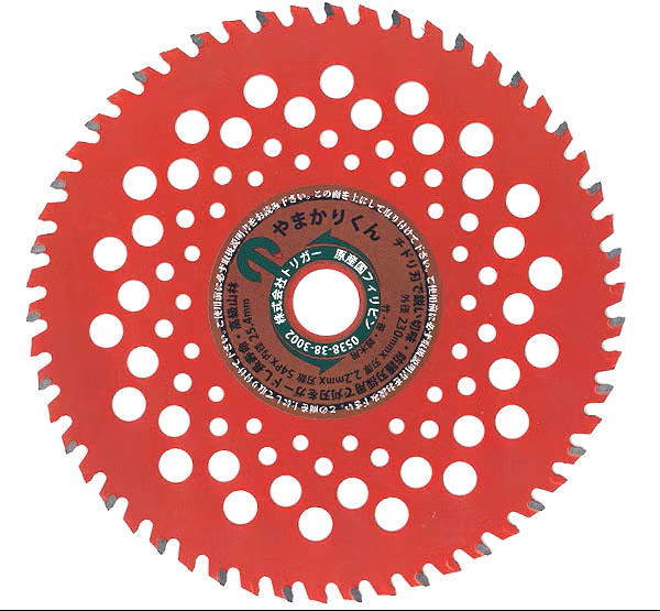 �ڻ����� ��ʧ�� ���åץ����ۤ�ޤ��꤯�� 230��54 1�� (P0162)(P28) 