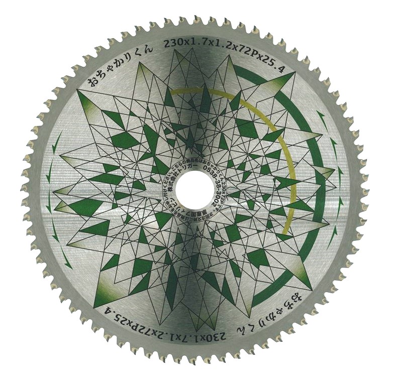 㴢 ʧ åץ 㤫꤯ 23072 1 (P0050)(P30)