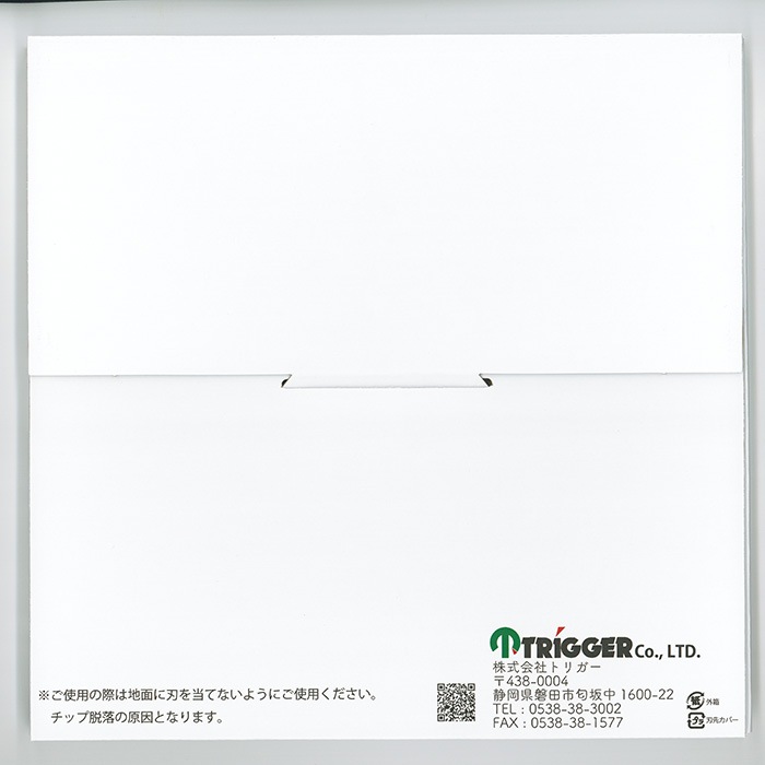 㴢 ʧ åץ 㤫꤯ 23072 1 (P0050)(P30)