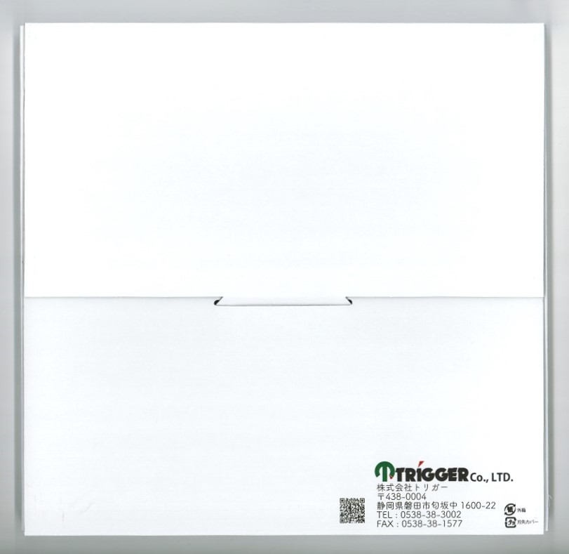  ʧ åץ 㸺 Ȼ 25534 1 (P0152) (P27)