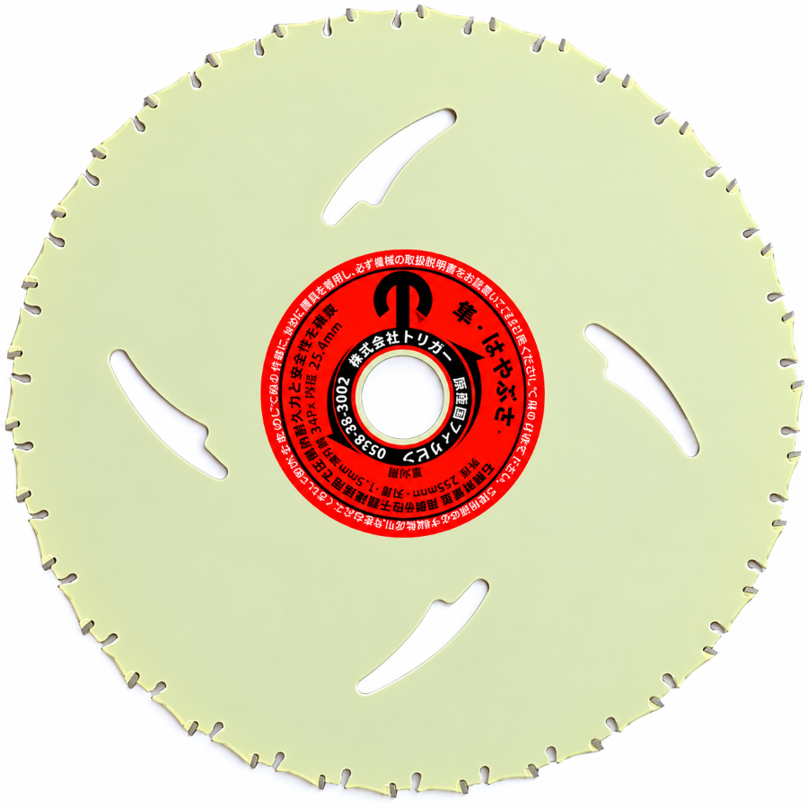 ������ ��ʧ�� ���������㸺 ���åץ�����Ȼ 255��34 1�� (P0152) (P27) 