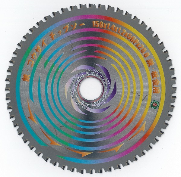 Ŵ����ŷ����ʪ�Ķ��� Ŵ�����������åץ��� 150��56 1�� ��SAN004��