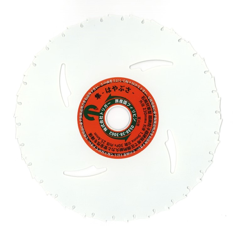 ������ ��ʧ�� ���������㸺 ���åץ�����Ȼ 230��30 1�� (P0151)(P27)