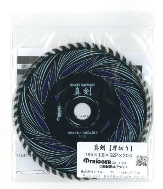 ڹ ưݵ꡼  16552 ڤ 1P0124